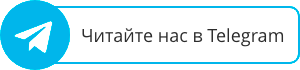 Телеграм канал smr.sprawo4ka-o.ru